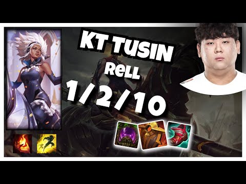Rell Challenger Gameplay S11 Replay 11.3 Support (1/2/10) - KOREAN