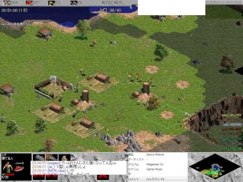 Age of Empires (AOE)(ROR) 4v4 Game Part-1[JP]