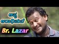 ಅಪ್ಪ ಆರಾಧಿಸುವೆ Kannada Christian Song Kannada Jesus Songs Kannada Jesus Ch