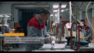 Рассеиватель призма стандарт для 595*595 (588*588 мм) 2 шт в упаковке