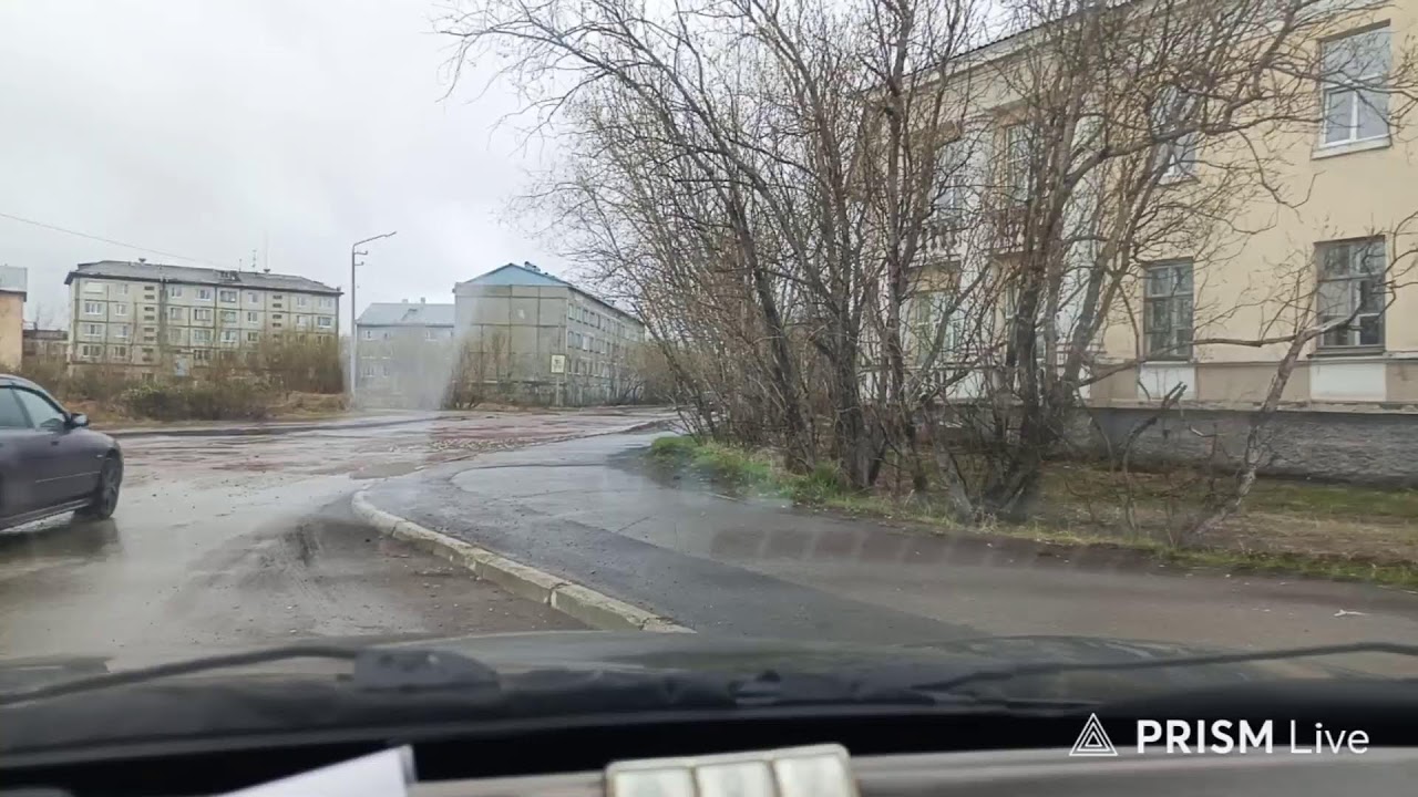 Воркута. 02.06.26. Холодно. вот и лето прошло.