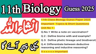 Download Lagu 11th Class Biology Guess 2025 | Biology Important Questions | 11th Class Guess 2025 Thumbnail