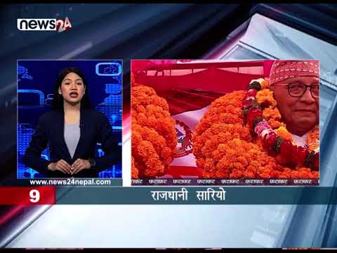 MORNING NEWS FATAFAT - NEWS24 TV