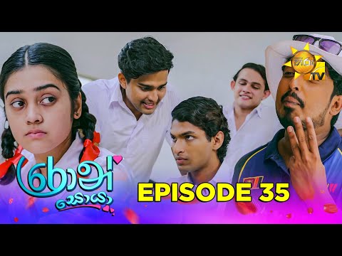 Hiru TV