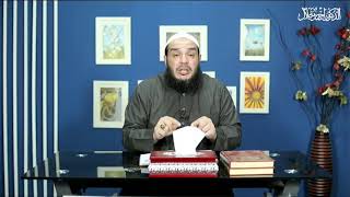 صورة تفسير سورة الحاقة | اللقاء 03 | دورة التفسير | #الدورة_الصيفية | د . أحمد جلال