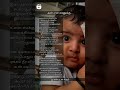 Anbu Magan Shorts Chithi Tamil Youtubeshorts Baby Leedurga Song