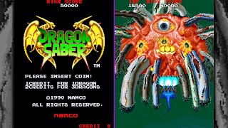 Download lagu Dragon Saber Longplay (Arcade) [QHD] mp3