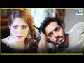 Wahaj Ali And Neelum Muneer Best Scene| Dil Nawaz | Episode 3 | C3B2O