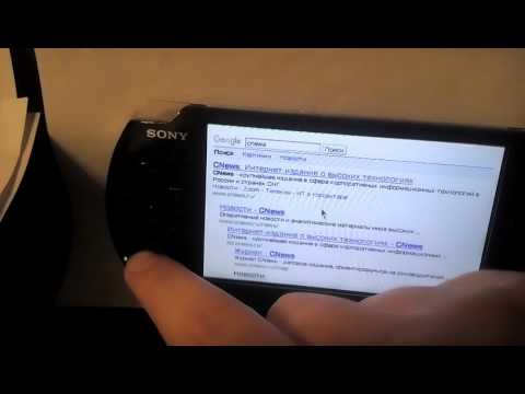 Как подключить wlan-PSP. И ошьlбка 80431075 наPSP