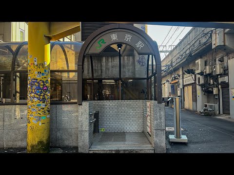 Ho trovato l'ingresso più casuale della stazione di Tokyo