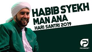 Download lagu MERINDING! HABIB SYECH : MAN ANA | JATIM BERSHALAWAT | PERINGATAN HSN 2019 | PP LIRBOYO KEDIRI mp3 Download lagu MERINDING! HABIB SYECH : MAN ANA | JATIM BERSHALAWAT | PERINGATAN HSN 2019 | PP LIRBOYO KEDIRI mp3