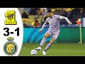 Al Ittihad vs Al Nassr 3-1 - Goals and Highlights / Ronaldo Played 26/01/2023 HD
