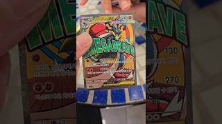 mi lucario bts #pokemon #tarjetaspokemon #pokemontcg #pokemoncards