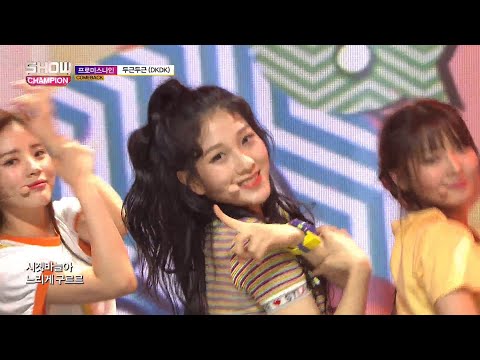 Show Champion EP.273 fromis_9 - DKDK