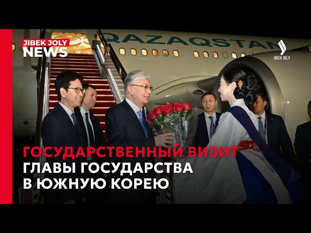 Главные новости 14.09.2026 г.