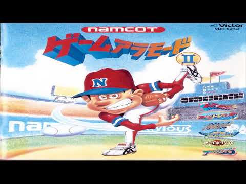 02 Family Jockey  - Namcot A La Mode 2