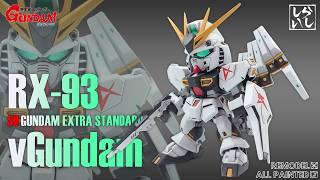 【ガンプラ】SDEX νガンダムを徹底改造と本気の筆塗り塗装で作り込んだら想像以上の完成度になった！【逆襲のシャア】