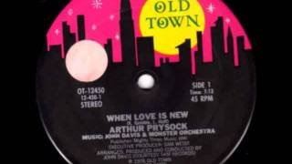 Arthur Prysock - When Love Is New (Special Disco Version)