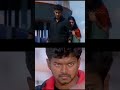 Ghilli Vs Okkadu Ghilli Vijay Maheshbabu Thalapathy