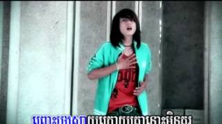 លទ្ធិផលស្មោះពេក កែវ វាសនា