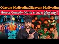 Odavum Mudiyadhu Oliyavum Mudiyadhu Review | CriticsMohan | Tamil Youtubers Horror Comedy Movie