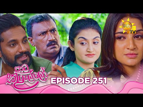 Hiru TV