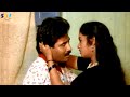Aadivaram Amavasya Telugu Movie Part 1