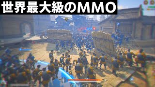 【ゆっくり実況】500人が合戦する世界最大級の攻城戦ゲームだ！集まれ！【コンカラーズ・ブレード】
