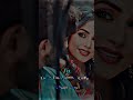 𝙊 𝙥𝙧𝙞𝙮𝙖 𝙥𝙧𝙞𝙮𝙖 𝙤 𝙥𝙧𝙞𝙮𝙖 𝙨𝙤𝙣𝙜 Lovelyrics