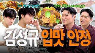 최자로드 thumbnail