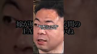 ユースケにとっての大切な時間