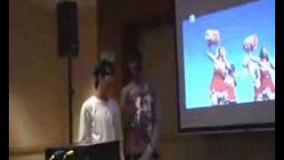 Ikenai Taiyou - Orange Range