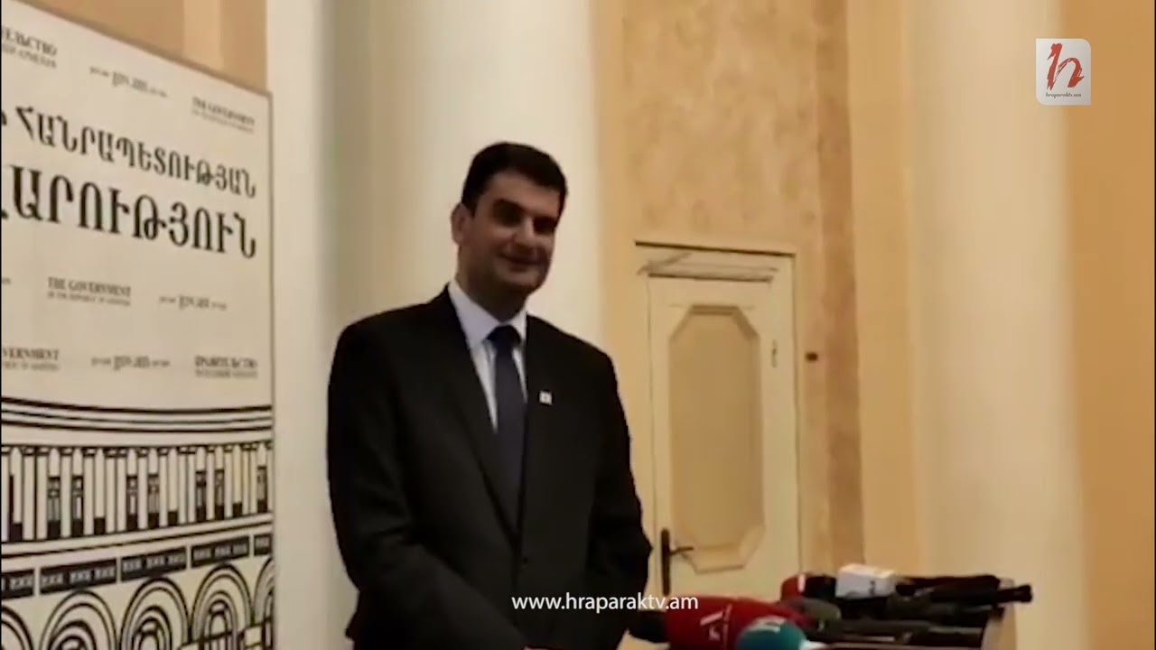 Անհամաձայնություն չեմ հայտնել Ավինյանի թեկնածությանը