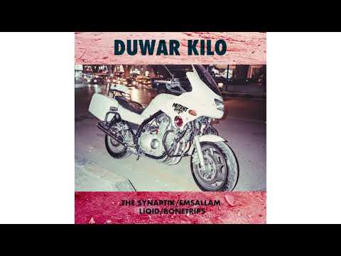 Emsallam x Liqid x The Synaptik x Bonetrips - Capta (feat. Yazeed) (Audio)