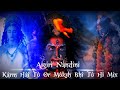 Karm Hai Tu Moksh Bhi Tu Hi Mix Aigiri Nandini L Full Theme Remix L With Lyrics