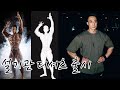 설기관 티셔츠 사이즈 영상으로 확인하세요!