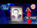 Listen To Aaja Piya Song In Senjuti S Magical Voice Indian Idol Season 13 Ep 53 Full Episode
