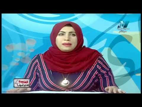 لغة إنجليزية الصف الثالث الثانوى 2019 - مراجعة ليلة الامتحان - الحلقة العاشرة والاخيرة  11-6-2019