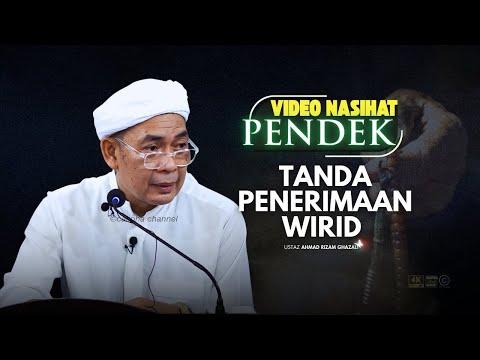 USTAZ AHMAD RIZAM - TANDA PENERIMAAN AMALAN