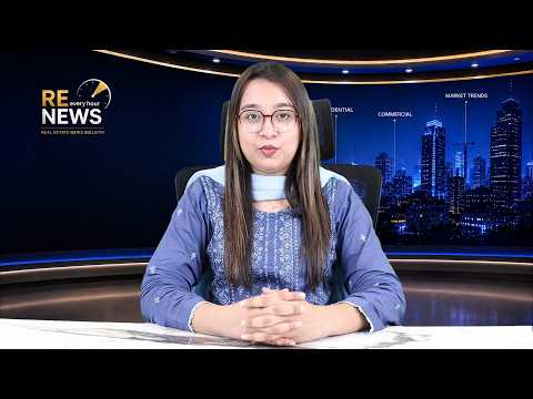 News Bulletin