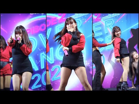 200725 직캠 CAKE(WIS) as Wheein(Mamamoo) @ Central Chaengwattana Cover Dance2020(Stage 2)(AUDITION)