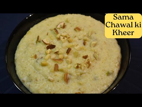 Sama Ke Chawal ki Keer | Uttarakhand ki Famous Recipe Jhangore ki Keer | Home Recipes By Meenakshi
