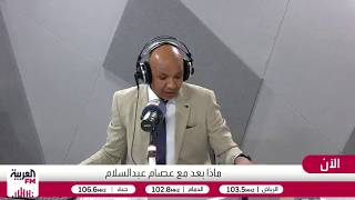 محمود العتمي: القوات الحكومية اليمنية تستعيد زمام المبادرة لاستعادة الساحل