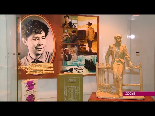 И воспоминания о гении