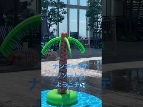 テラスと庭園: プール、噴水、滝をお選びください  庭園