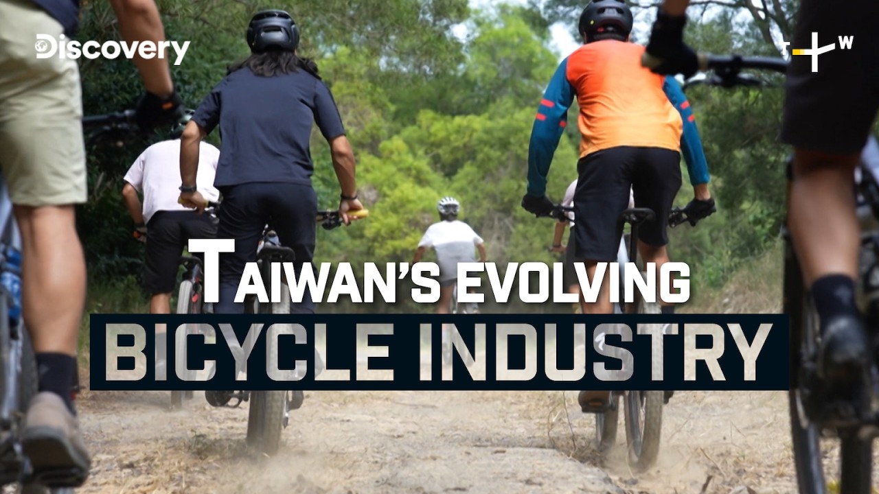 Taiwan’s Bicycle Manufacturing Advantage 🚴 | Taiwan Spirit | Discovery Channel x TaiwanPlus