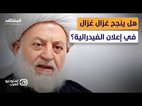 مناطق الساحل السوري تشهد حالة احتقان غير مسبوقة #سوريا 