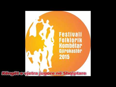 Gjirokastra fest, 2015 këngë popullore - 6