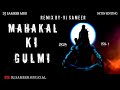 Mahakal Ki Gulami Dj Sameer Mbd Official Drop Mix 2k24 Remix