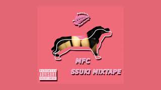 MOJE SSUKI MAJĄ SSUKI   LIL MFC ft  PIKERS, BELLA ĆWIR